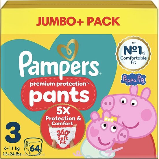 PAMPERI (Made in UK)